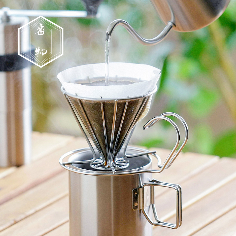 Japanese-Made Imported Shimomura Stainless Steel Coffee Filter Cup V60 Pour-Over Coffee Filter Drip Type for 1-4 Servings