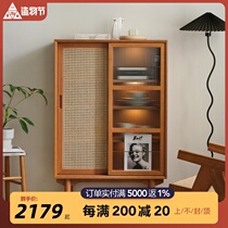 Star wood Nor Rattan woven bookcase with door Glass cabinet Magazine cabinet Nordic solid wood Cherry wood furniture Japanese-style locker