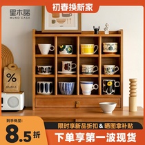 Standard Muno Furniture Japanese Cup Holding Factory Show Coffee Cup Tea Cup Solid Wood Cup