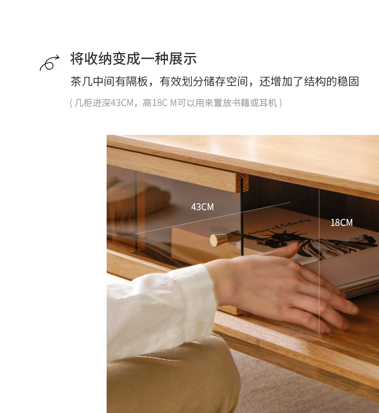 Bàn cà phê gỗ phong cách Bắc Âu đơn giản hiện đại căn hộ nhỏ phòng khách bàn kết hợp ánh sáng sang trọng phong cách nội thất gỗ sồi Nhật Bản - Bàn trà bàn để phòng khách