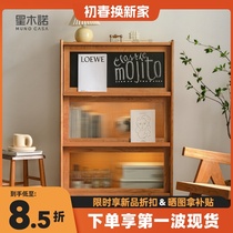 Starmino Cherry Wood Little Bookcabinet Glass Door Nordic Bookshelf Locket in Ancient Furniture Solid Wood Magazine Cabinet Japanese