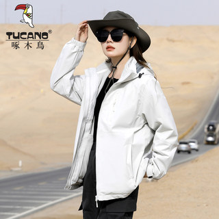 New Outdoor Ivory White Jacket for Men and Women, Three-In-One Detachable Jacket, Autumn and Winter Windproof and Waterproof Mountaineering Clothing