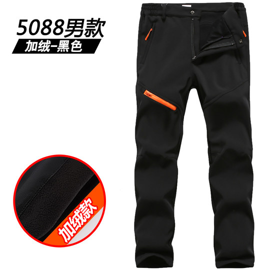 New Style Softshell Pants for Men and Women, Windproof, Waterproof, Fleece-Lined, Outdoor Autumn and Winter Hiking Warm Mountaineering Pants