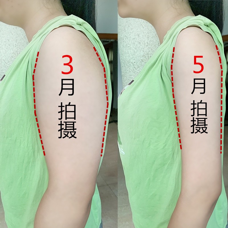 Douyin recommends 2022 to be very popular, available during lactation, lazy stomach, easy fat loss, buy 3 get 2 free