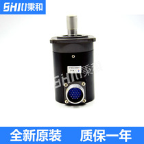 LF-200BM-C05D brand new original Changchun Yuheng brand spindle incremental photoelectric rotary encoder