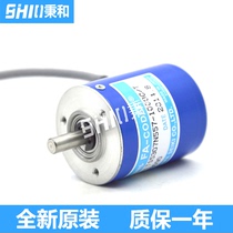 TS5307N557 new original Tamagawa encoder OIS38-1000C T-T3-12V T-1000C