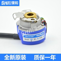 TS6014N135 Encoder AR38-2500P8-L6-5V Brand New Spot Original Takamatsukawa