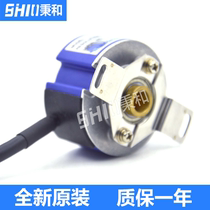 QEJP-9645-W21C 48T-25-5MD 48T2-25-5MD stock servo encoder