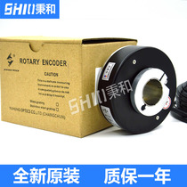 Changchun Yuheng optical elevator photoelectric grating encoder ZKT-D100BH30-51 2B-G8-30F-B-1m