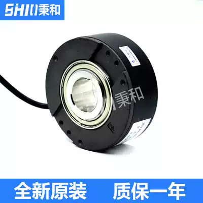 A- ZKT-D100MH30-51 2B-G12F-K encoder Changchun Yuheng new original spot