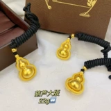 Золотая подвеска, золотое ювелирное украшение для влюбленных, делается под заказ