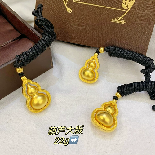 Золотая подвеска, золотое ювелирное украшение для влюбленных, делается под заказ