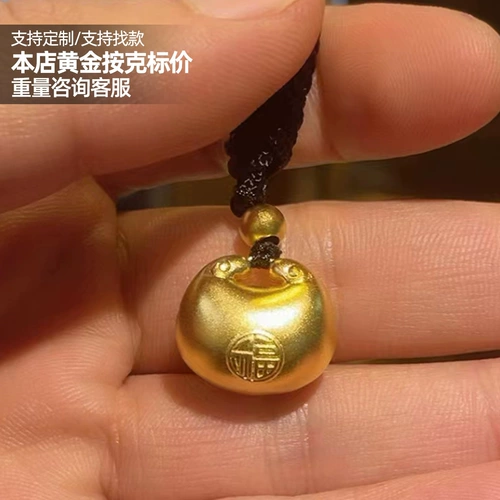 Золотая детская подвеска, детский слиток, защитный амулет