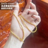 Золотые блестки для ногтей, золотое ожерелье, делается под заказ, 5г, подарок на день рождения