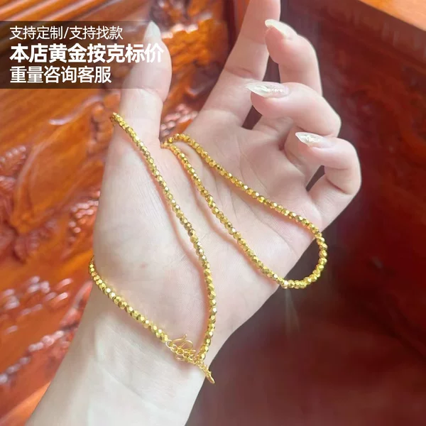 Товары от inryygtjcm