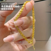 Золотые блестки для ногтей, золотой золотой браслет для друга, 5г, новая коллекция, 24 карат, подарок для девушки