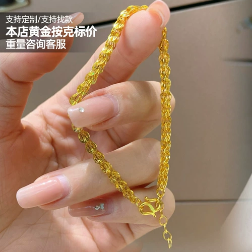 Золотые блестки для ногтей, золотой золотой браслет для друга, 5г, новая коллекция, 24 карат, подарок для девушки