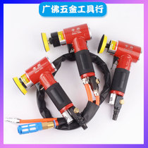 Leia 2 inch 3 inch pneumatic sandpaper machine polishing and grinding machine Small waxing machine grinding machine LY-942 elbow