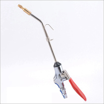 YJ-180 pneumatic dust blowing gun Ash blowing gun Copper nozzle elbow adjustment air volume blowing gun Machine tool dust blowing gun
