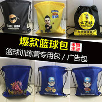 Manufacturer customized basketball bag student portable shoulder drawstring pocket Korean drawstring backpack simple football bag gift bag