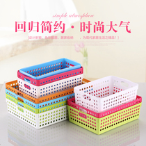 Storage basket desktop storage basket storage basket storage large plastic finishing box storage color storage box School hospital kindergarten