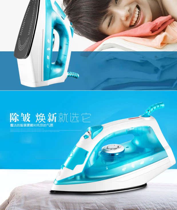 Quần áo treo nước nóng hơi nước phun sương thoải mái xô khí lắc điện cơ hơi nước sắt phẳng hộ gia đình nóng - Điện sắt bàn ủi mini du lịch