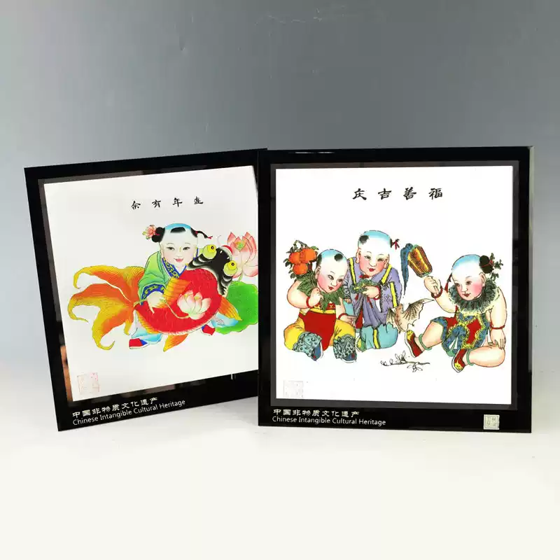 天津杨柳青年画莲年有余宣纸装裱娃娃装饰商务中国风礼品挂件摆件