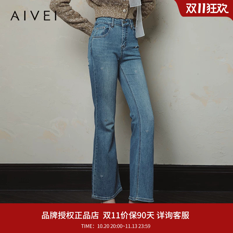 Aivei Celebrity Style Autumn Slimming High-Waisted Rhinestone Flared Jeans C761905B