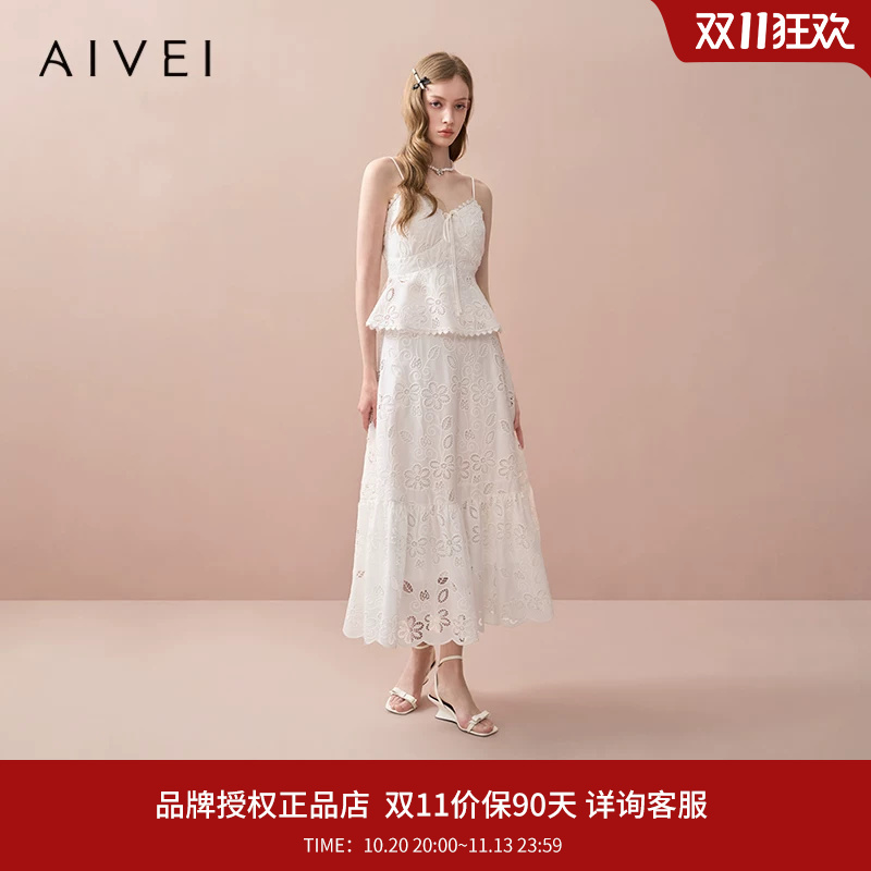 Aivei 2026 Summer Romantic Resort Style White Embroidered Lace Halter Top Xrv3S06A