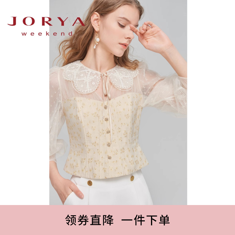 Zhuoya Weekend Autumn New Romantic Retro Jacquard Patchwork Puff Sleeve Short Lace Blouse Ejwdaq32