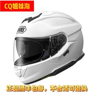 CQ сестры Тут япония подлинный SHOEI безопасность крышка gt-air2/3 сейчас в наличии двухместный зеркало кусок внутренний солнце очки гоночный безопасность кепка