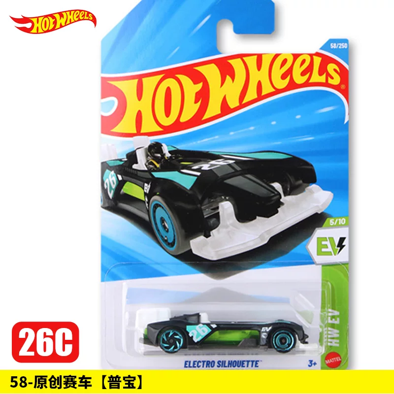 Ламборгини, Феррари, Hot Wheels, гоночная машина, алюминиевая машина, модель автомобиля