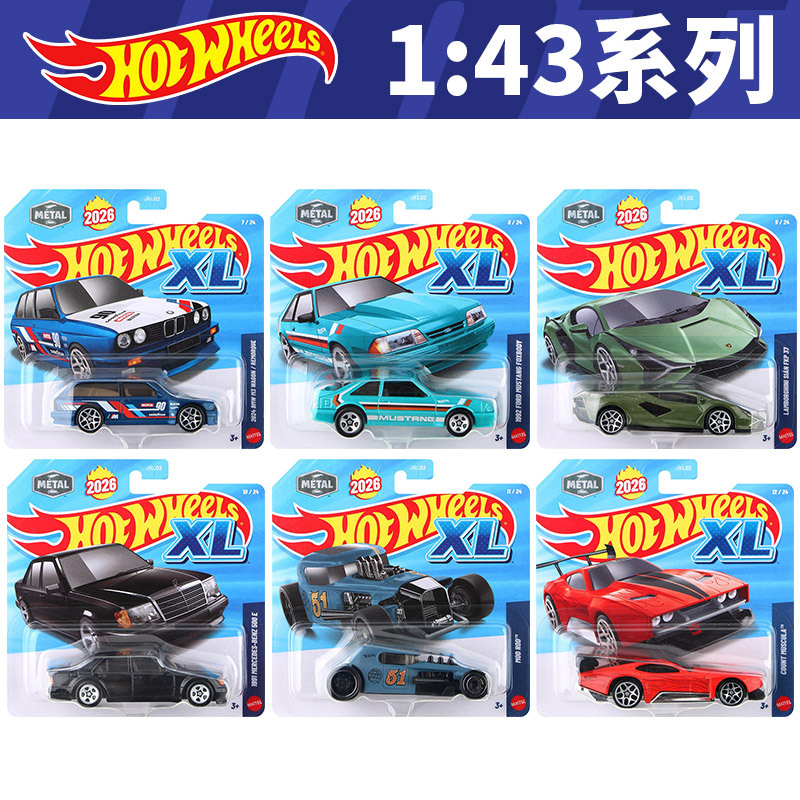 Hot Wheels 1:43 Porsche Toyota Supra Chevrolet Nissan Donut Toy Car Jkl02 Alloy Car Model