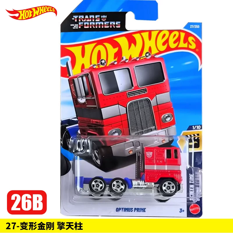 Ламборгини, Феррари, Hot Wheels, гоночная машина, алюминиевая машина, модель автомобиля