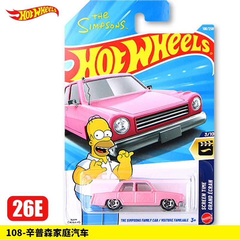 Ламборгини, Феррари, Hot Wheels, гоночная машина, алюминиевая машина, модель автомобиля