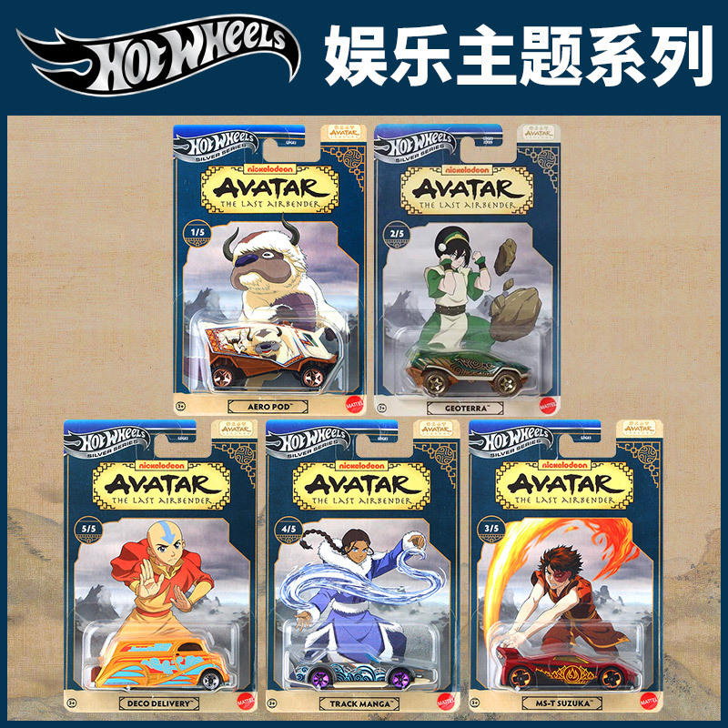 Hot Wheels Snoopy Series Alloy Volkswagen Beetle Honda Car Silver Label Sports Car Model Toy