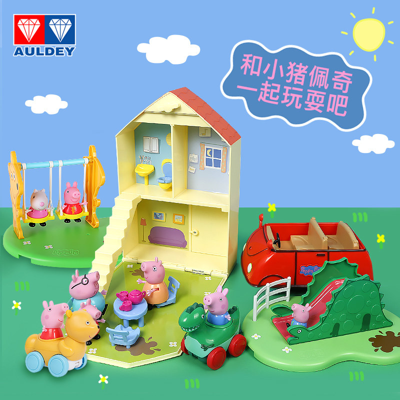 Small Pig Petch Toy Joy Family House Car Hood Fit A Family Of Four Plastic Pecky Little Juju Full Dressed House Wine Woman