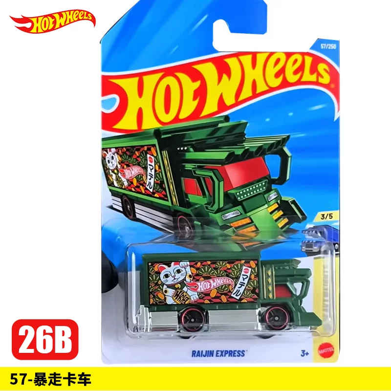 Ламборгини, Феррари, Hot Wheels, гоночная машина, алюминиевая машина, модель автомобиля