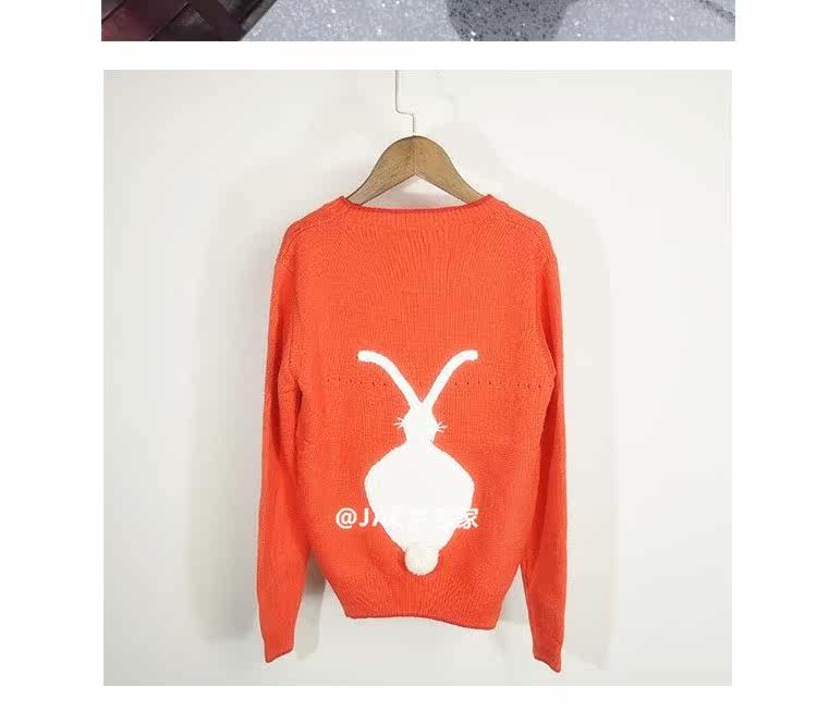 Pull enfant - Ref 2103092 Image 15