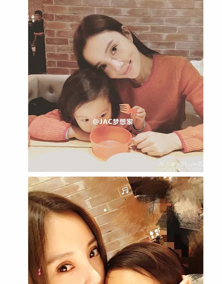 Pull enfant - Ref 2103092 Image 8