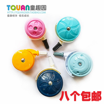 Treasure Leborg Helian Libelle Baby School Walker Wheels Accessories Universal Wheels Baby Learning Bike Wheels Wheels