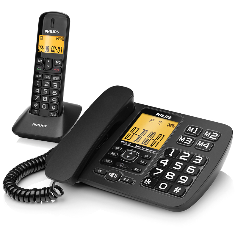 Philips DCTG152 Cordless Telephone Office Fixed Landline Home Elderly Wireless Telephone