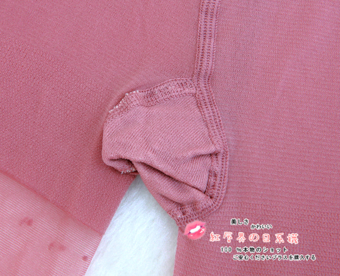 body amincissant en polyester - Ref 686662 Image 33