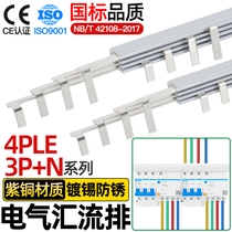 Electrical Bus Row 4PLE Air Open Connection Row 3P N Circuit Breaker Wiring Copper Row 3 Phase 4 Wire Leakproof Purple Copper