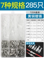 7 спецификаций 285 наборов