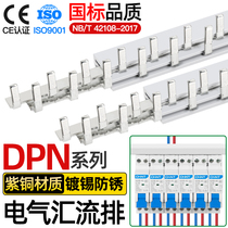 Electrical Bus Row DPN63A Air Switch Wiring Row 1P N Circuit Breaker Jumper Connection Copper Row Purple Copper Thickening National Standard