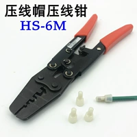 Нажатые крышки и резьбовые зажимы