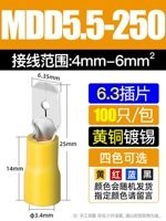 6,3 куски (100) 4-6 квадратных метров