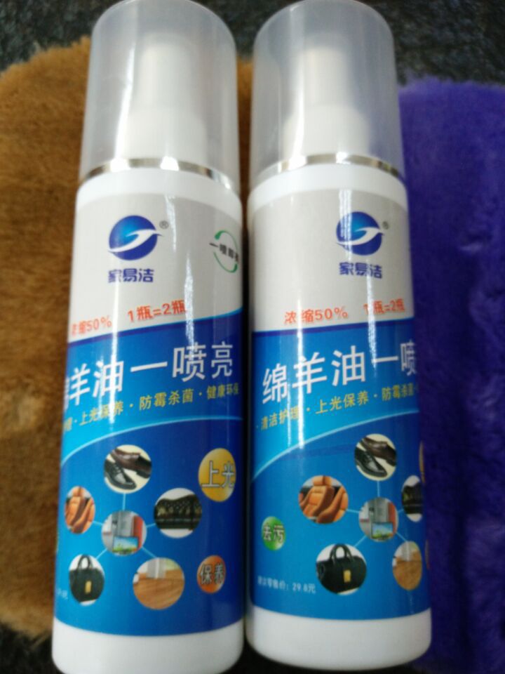 Nước vệ sinh da Chất làm sạch da đại lý bảo dưỡng da chất lỏng da sofa da túi da tráng men dầu 130mlDA38 - Nội thất / Chăm sóc da Kem dưỡng đồ da