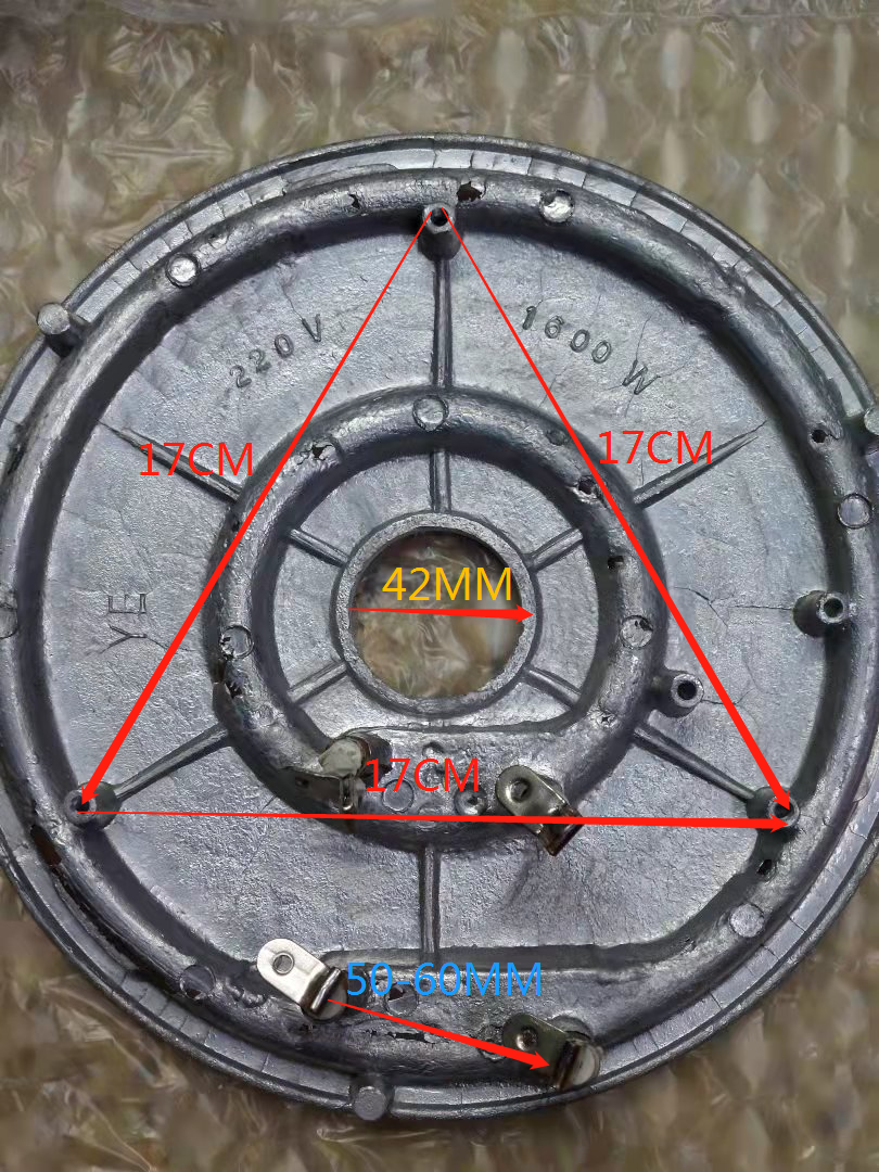 Electric cooker heating disk 1500W 1550W 1600W General purpose